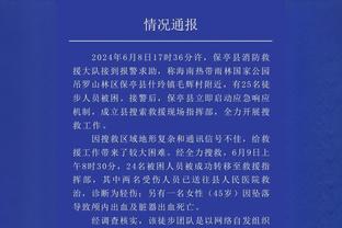 里夫斯谈带着流感打季中锦标赛决赛：我要是不打我妈会掐死我